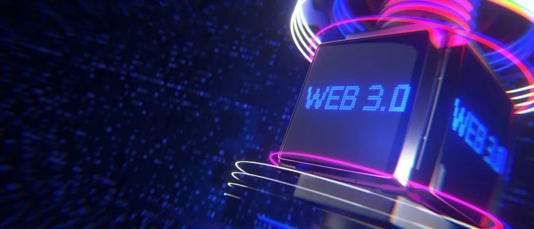 Web3概念龙头（2025530）