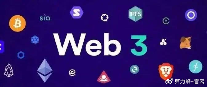 IOSG：Web3消费者应用范式及投资理论思考