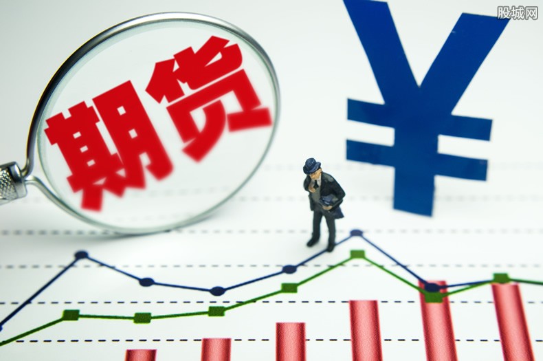 关于动力煤期货2606合约有关事项的公告