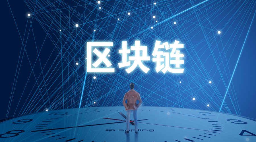京北方：公司在稳定币底层区块链及智能合约基础技术方面有较深的储备