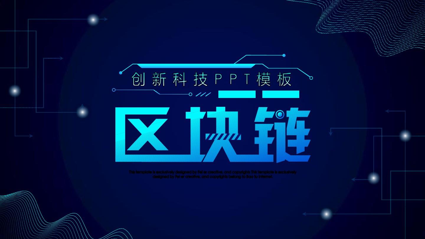 涨停雷达：文化产权交易所+幼教业务+AI应用+国企改革 华媒控股触及涨停