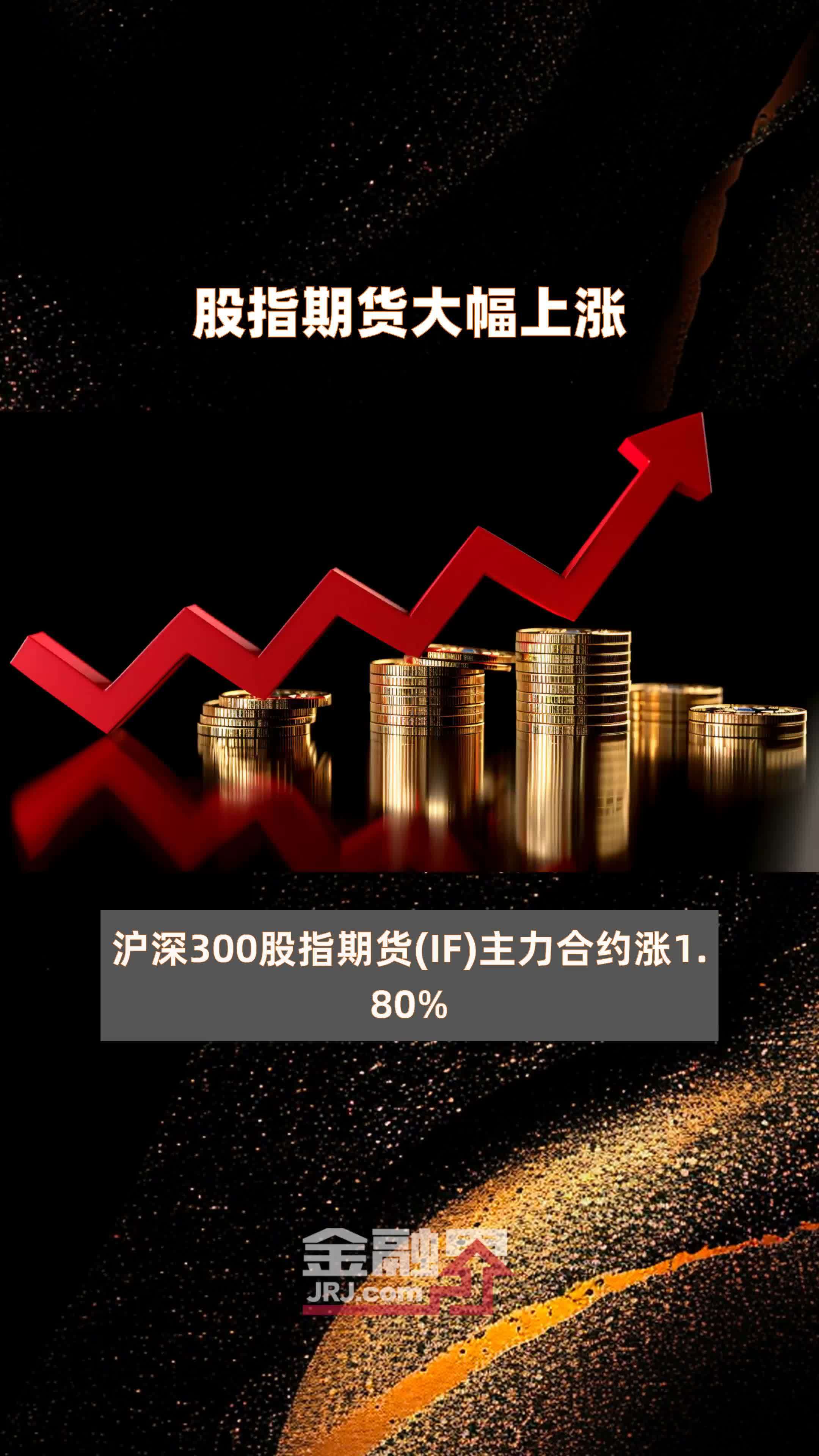 碳酸锂期货价格冲高回落 基本面偏弱？