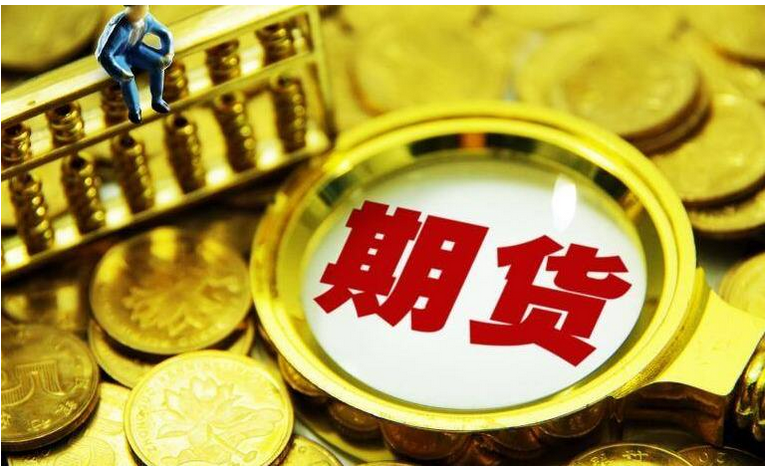 两载耕耘 一份锂电产业发展的期货答卷
