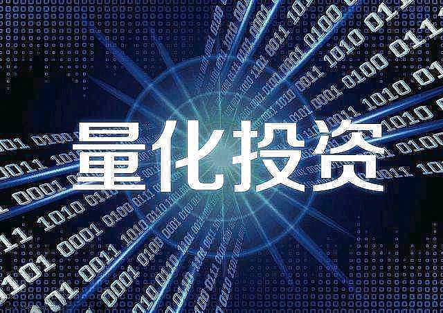 【求索】构建地方高校服务中小企业的轻量化协同创新体系