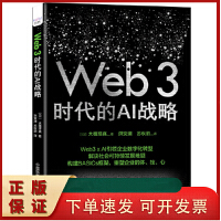 中手游(00302HK)加速推动IP RWA、WEB3聚合支付及WEB3电竞游戏平台布局