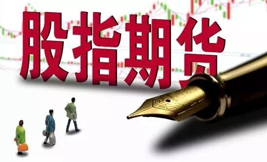 国内期货主力合约大面积下跌