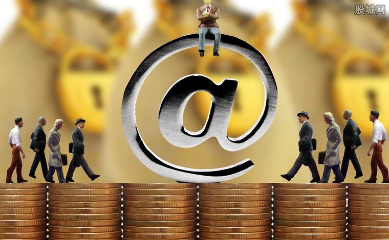 招商基金:深入推进数字金融建设全面拥抱数智化转型