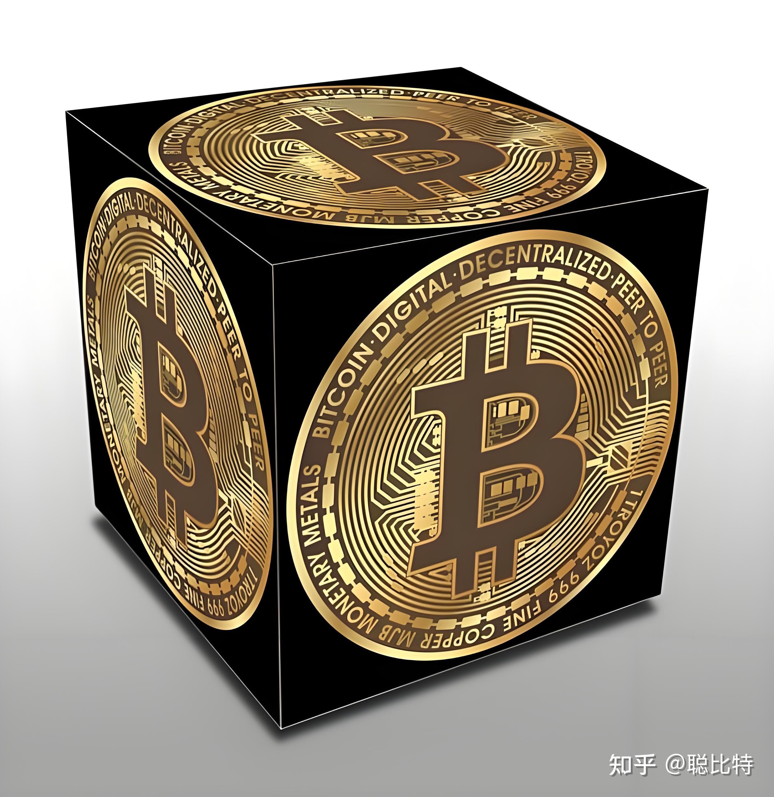 2025年最新币圈十大交易所排行榜