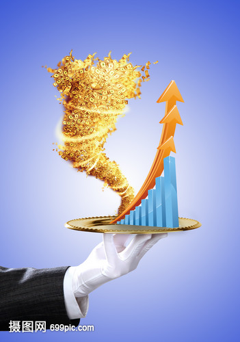 中国人民银行:将扎实做好金融“五篇大文章”