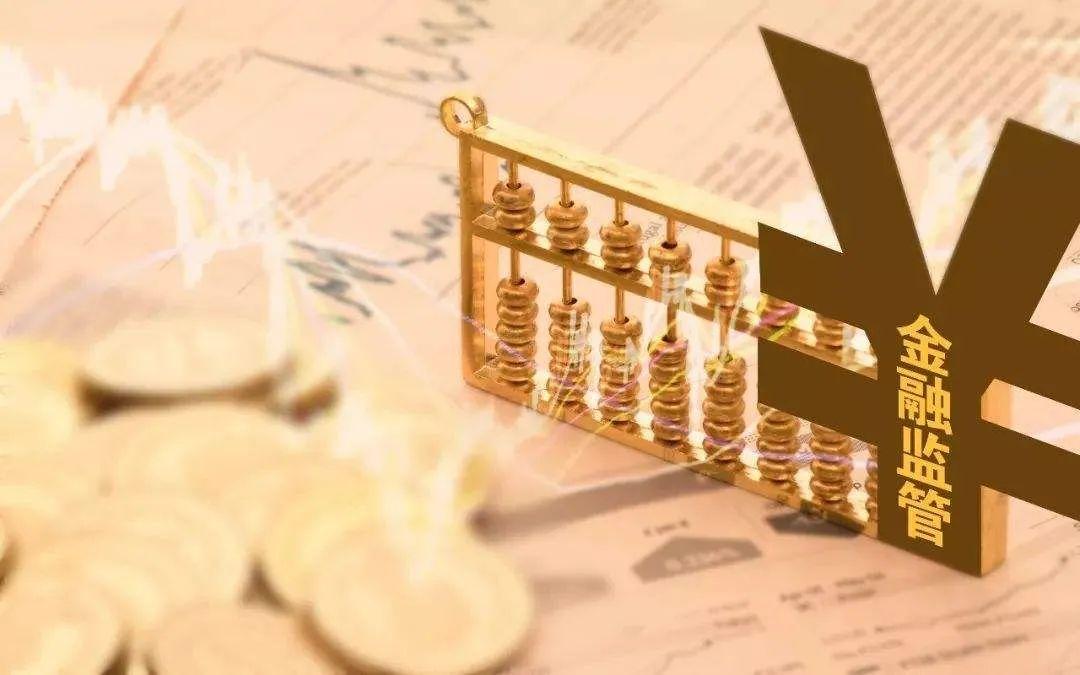 经济观察)中国金融数据三个“高增长”意味着什么?