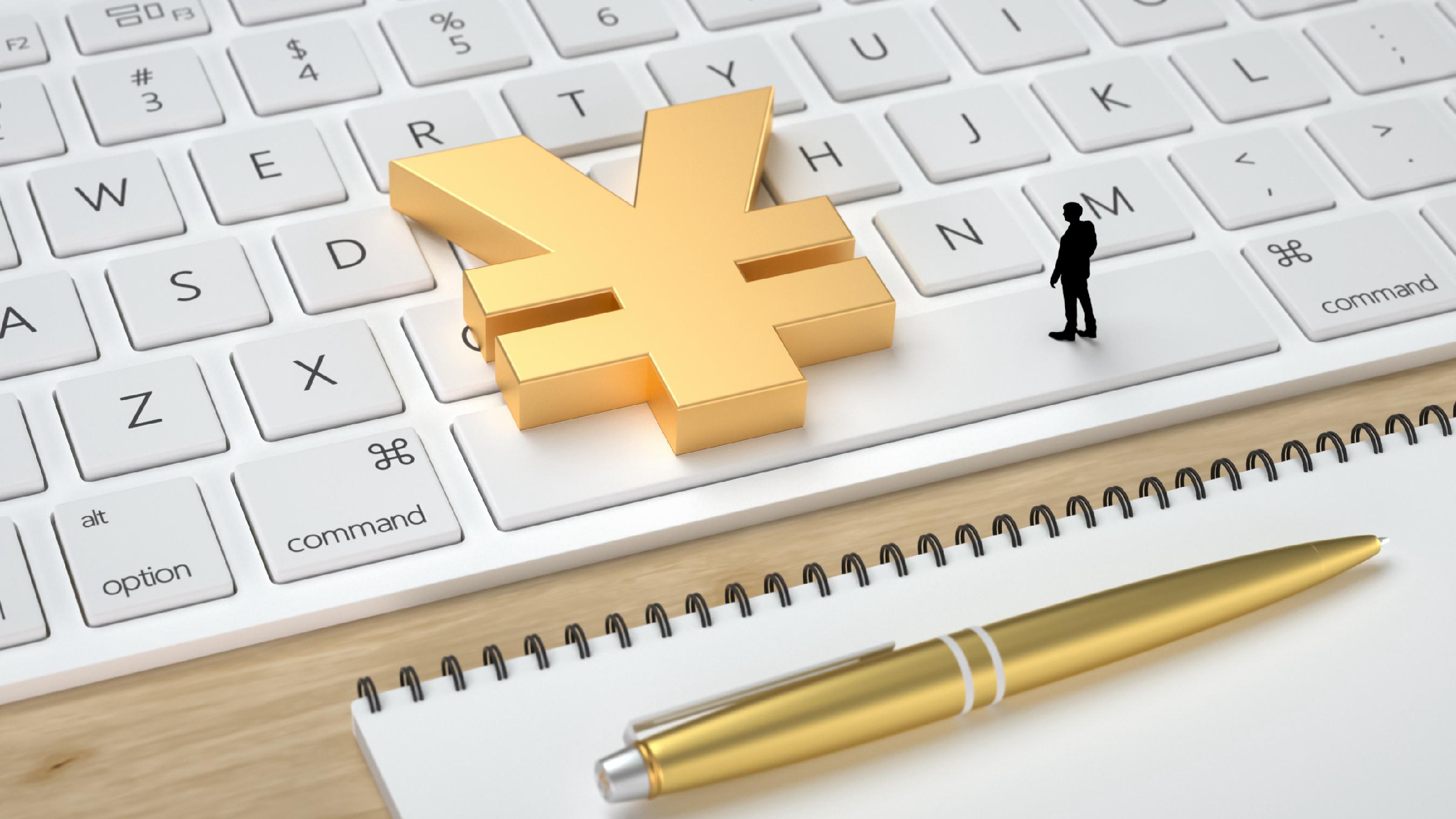 金融精准服务新型工业化