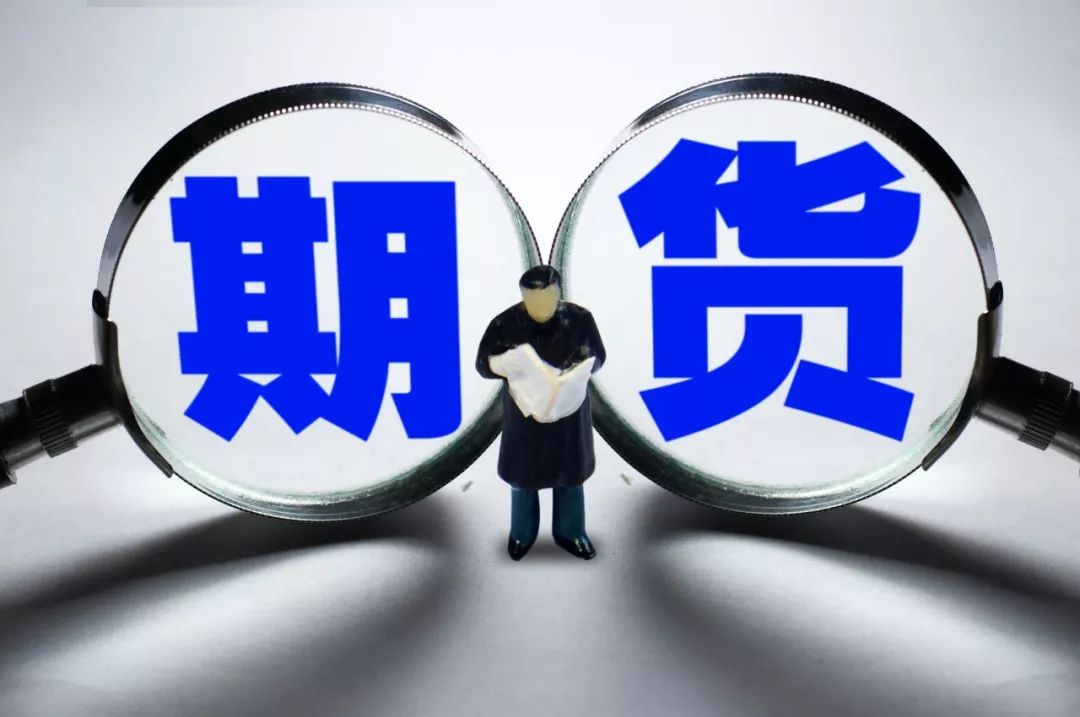 国债期货全线%