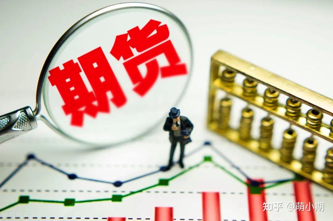 湖北公布21家机构不具备经营证券期货业务资质