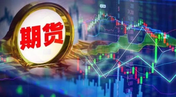 证监会有关部门负责人：推动中国期货价格成为全球贸易的“锚”