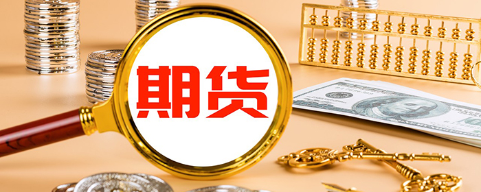 需求端未见明显起色 玻璃期货主力合约低位震荡