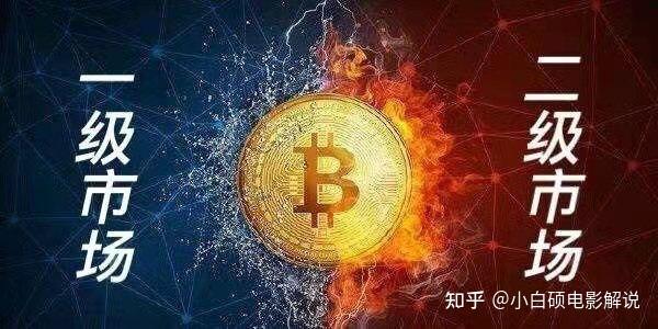 OpenAI被币圈黑客盗号15个月内第四起网友：还敢相信他们的AI安全吗？