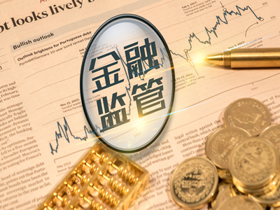 海航期货上半年实现营收676205万元 净利19441万元