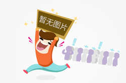 资产暴露孙宇晨急了！靠币圈崛起的大佬都逃不过破产坐牢？