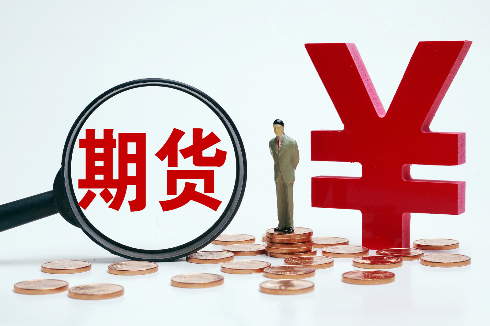 上期所原油期货主力合约夜盘收涨114%报48660元桶