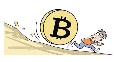 苏州审理一起以“区块链”名义实施的诈骗案