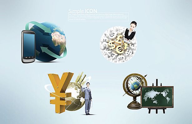 南非力促G20峰会聚焦非洲金融发展