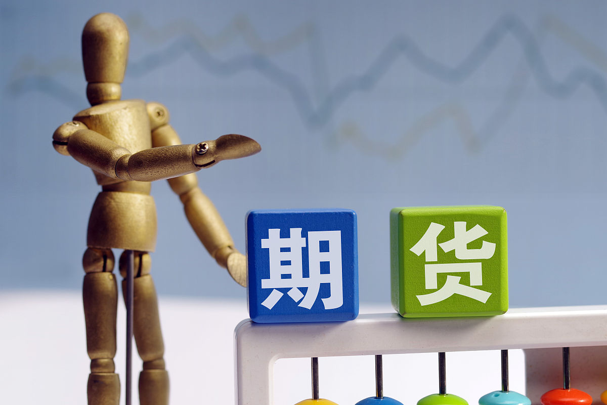 碳酸锂期货主力合约突破10万元吨跟踪标的含“锂”量超16%的稀有金属ETF盘中涨超2%近3日连续流入近7000万