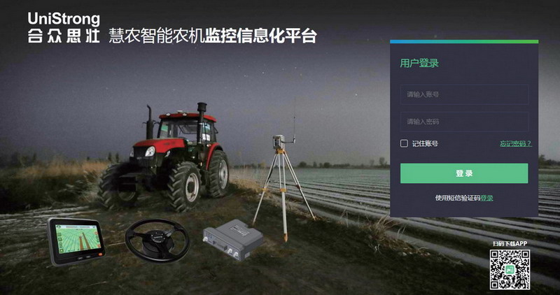 润达基金王维：主观与量化结合 创造稳健收益