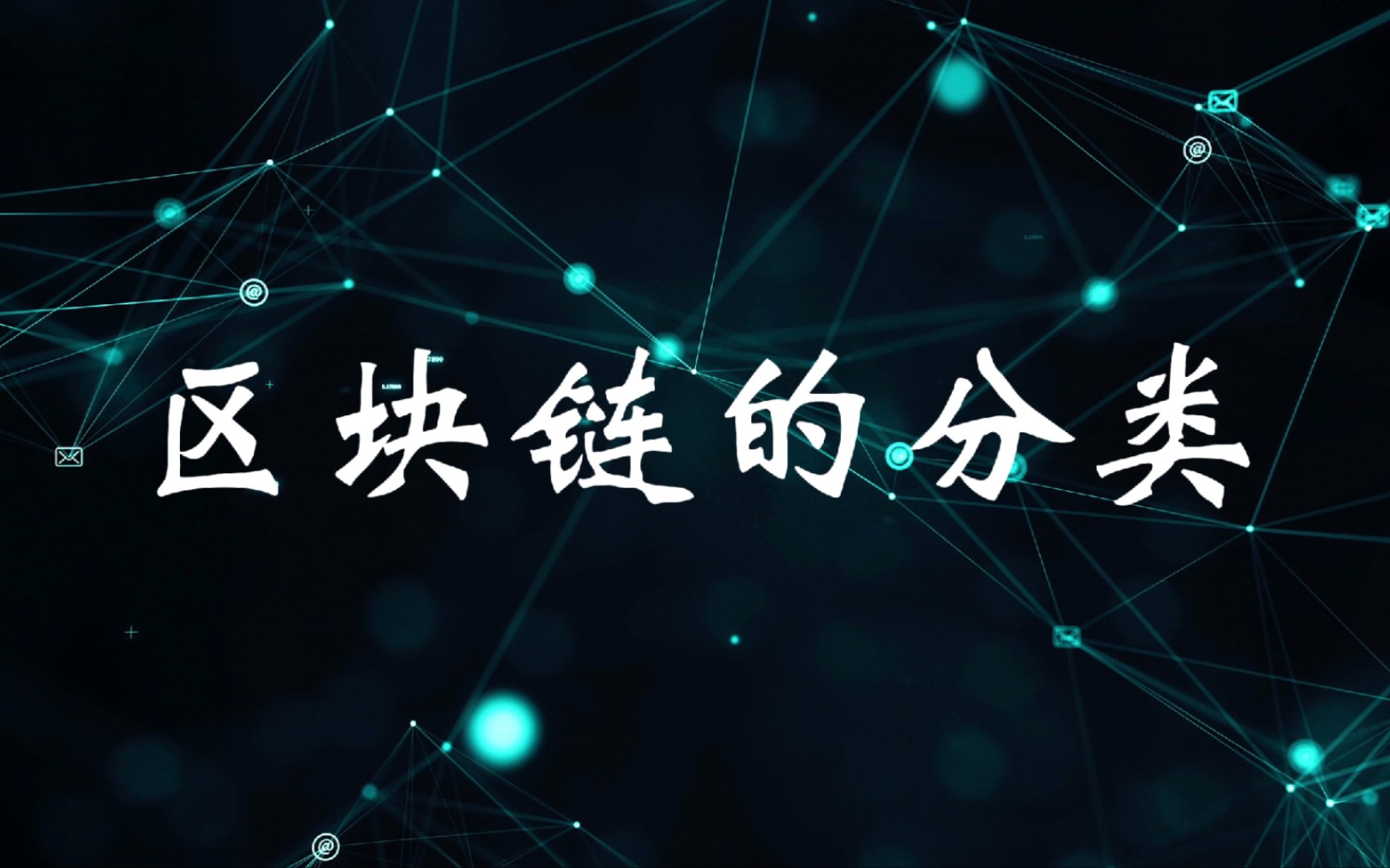 开放融合 创新聚能——杭州临平数字时尚与青年人才发展开启新篇章