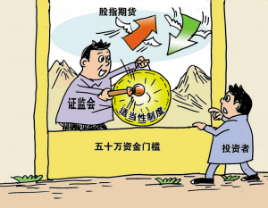 中信期货召开2026年度策略会