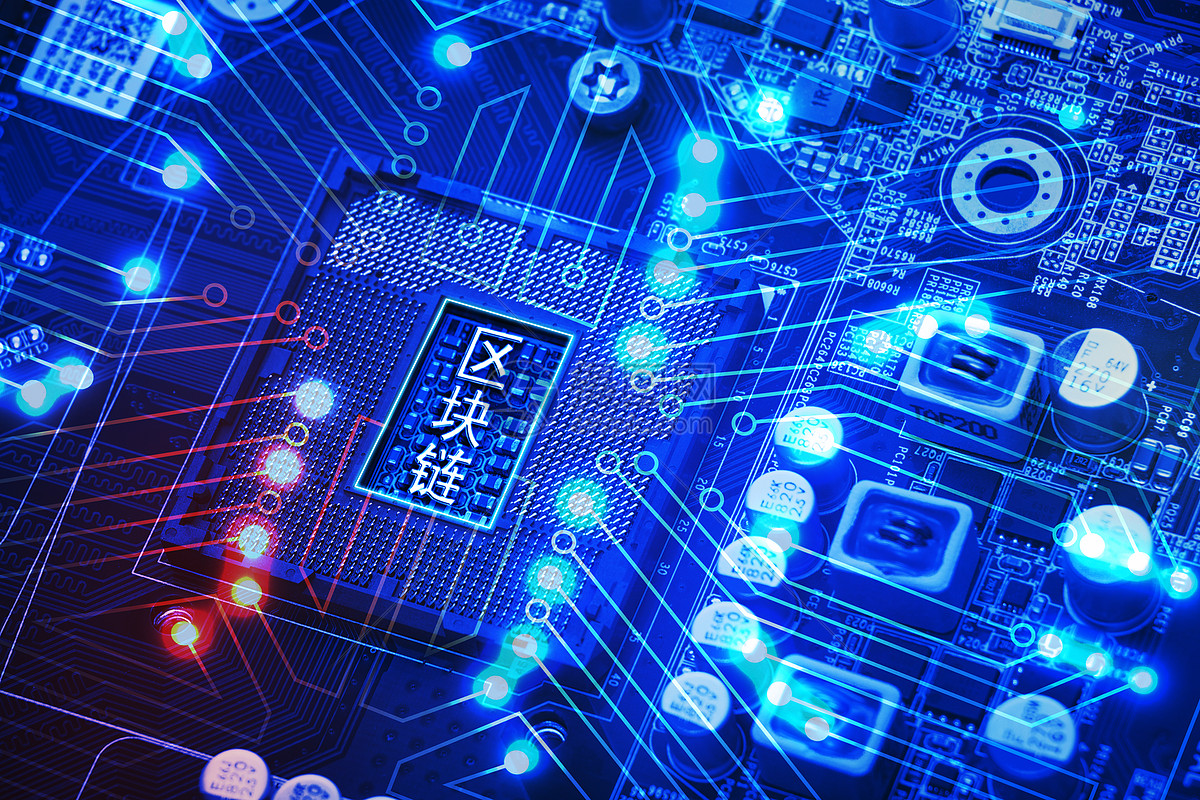 华为申请区块链验证方法、验证链生成方法及相关设备专利有效提升区块链的验证效率