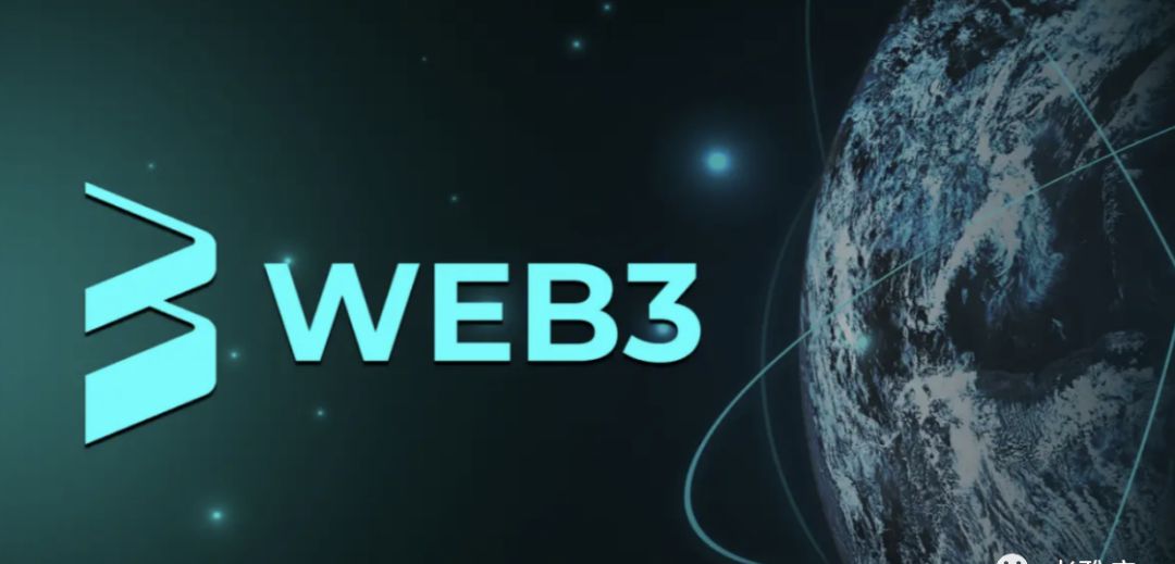 Web3赋能数字经济构建未来智能经济生态（web3官网）